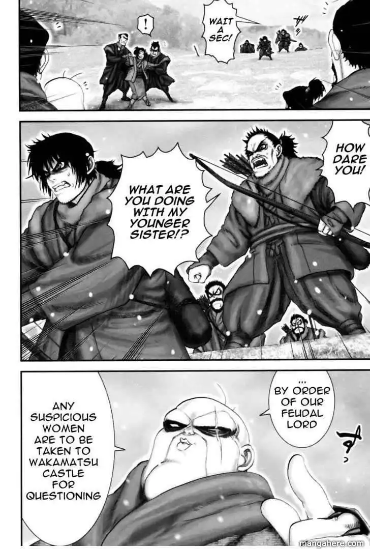 Yuuyami Tokkoutai Chapter 57 5